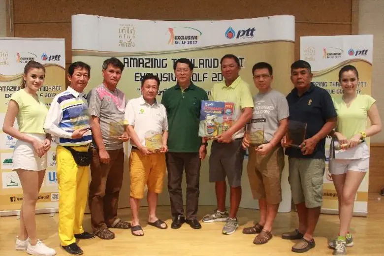 เปิดฤดูกาล “อะเมซิ่ง ไทยแลนด์-พีทีที เอ็กซ์คลูซีฟ กอล์ฟ 2017”