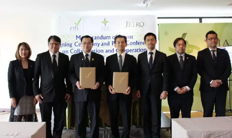 นายยงวุฒิ เสาวพฤกษ์ ผู้อำนวยการสถาบันอาหา...