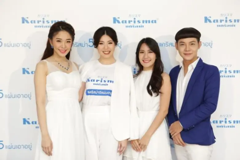 นางสาวดลลชา รัตนวงศ์สวัสดิ์ กรรมการผู้จัด...