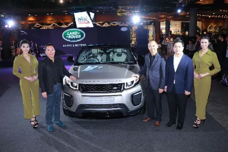 บริษัท อินช์เคป (ประเทศไทย) จำกัด ผู้แทนจ...