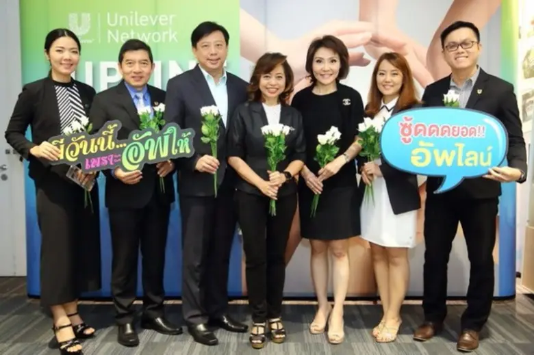 สุชาดา ธีรวชิรกุล ประธานบริหาร ยูนิลีเวอร...