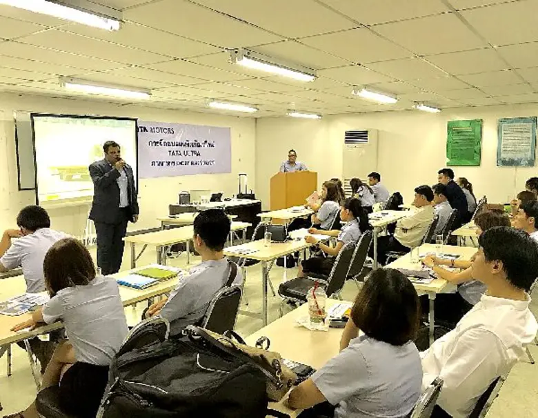 บริษัท ทาทา มอเตอร์ส (ประเทศไทย) จำกัด จั...