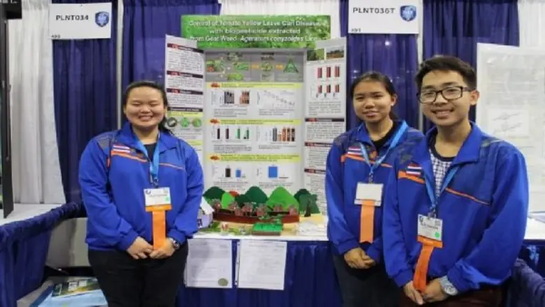 (จากซ้าย-ขวา) นางสาวจรรยพร โกฏิมนัสวนิขย์...