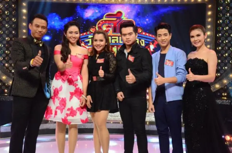 ทีวีไกด์: รายการ "ศึกวันดวลเพลง สงครามแชมป์2" ช่วงชิง “แชมป์” ดุเดือด!! ใน “ศึกวันดวลเพลง สงครามแชมป์2”