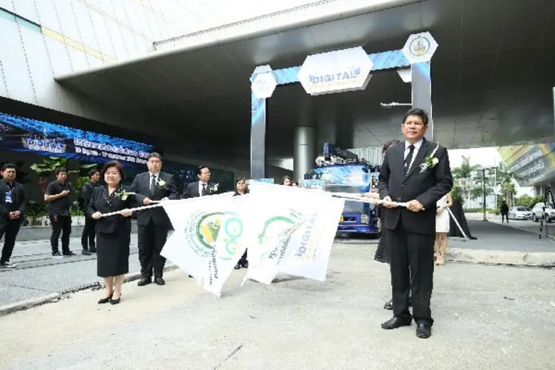 กระทรวงดิจิทัลฯ ปล่อยคาราวาน“ดิจิทัลทรานส์ฟอร์เมชั่นสัญจร 2017” ลุย 12 จังหวัดเป้าหมาย หวังเปลี่ยนผ่านประเทศไทย สู่ “สังคมดิจิทัล”เต็มรูปแบบ