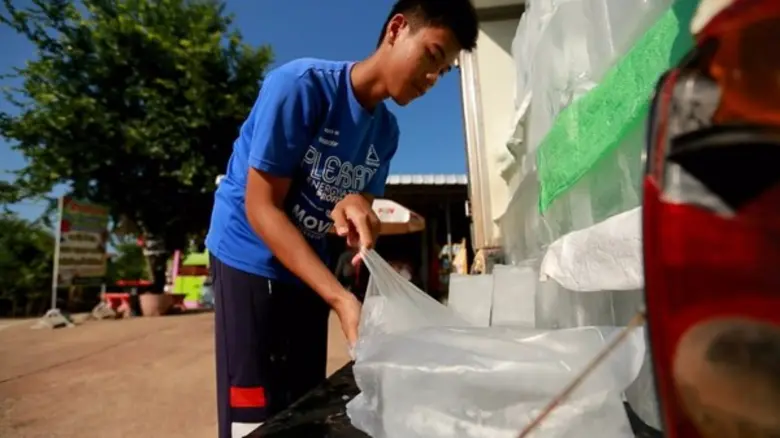 รายการ "สานรัก คนเก่งหัวใจแกร่ง" อาทิตย์น...