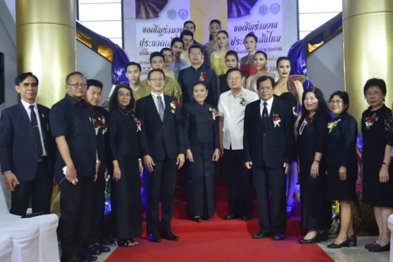 นายธีรภัทร ประยูรสิทธิ ปลัดกระทรวงเกษตรแล...