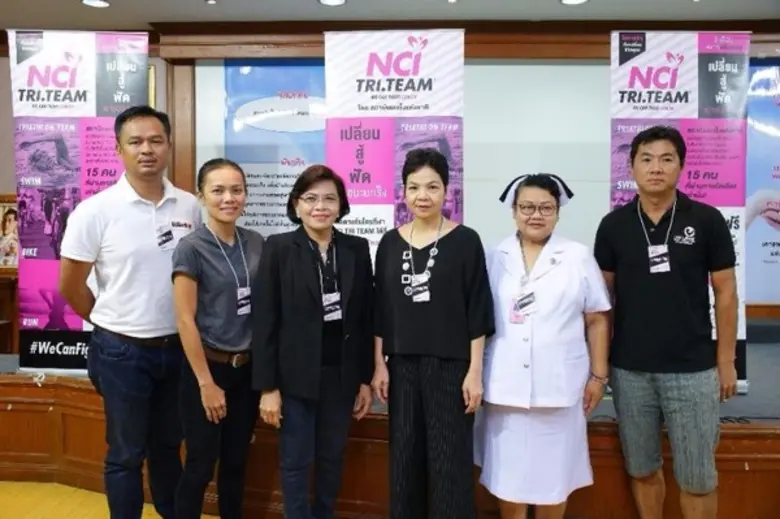 ดร.ศุลีพร แสงกระจ่าง (ที่ 4 จากซ้าย) รองผ...