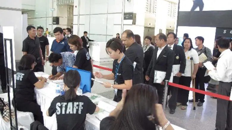 "กกพ." เปิดรับยื่นคำขอและตรวจคุณสมบัติเจ้...