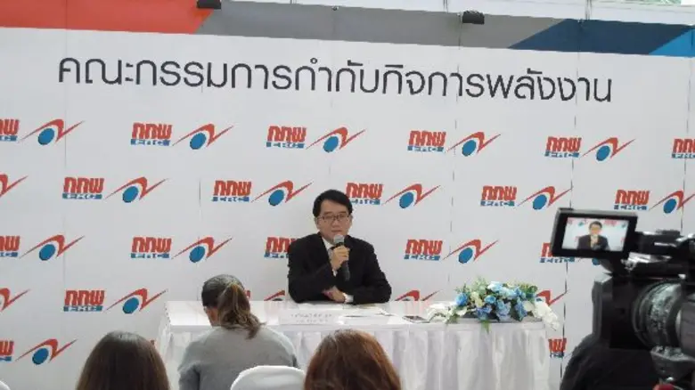 “ดีเดย์” โซลาร์ฟาร์ม เฟสสอง หน่วยงานราชการและสหกรณ์การเกษตร กกพ. พร้อมทุกขั้นตอน โปร่งใส ยึดตามหลักเกณฑ์