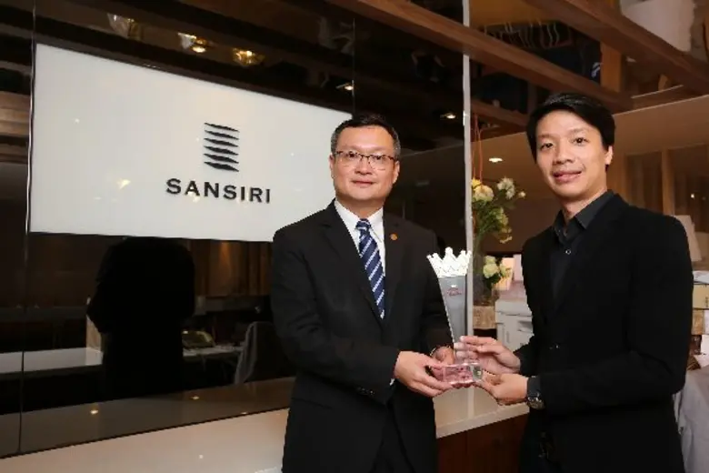 บริษัท แสนสิริ จำกัด (มหาชน) ผู้พัฒนาอสัง...