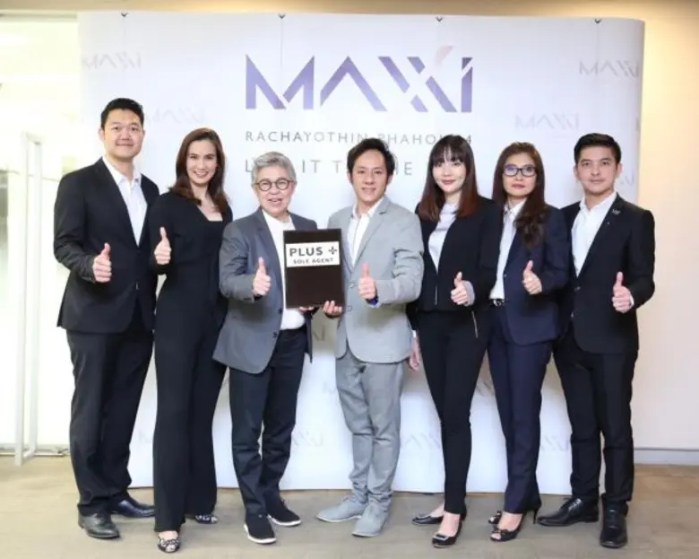 นายวรวุฒิ กิตติอุดม ประธานกรรมการบริหาร บ...