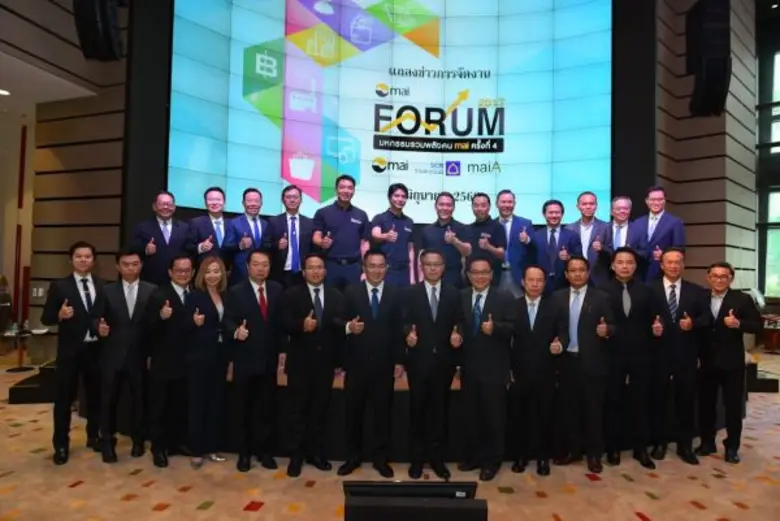 ประพันธ์ เจริญประวัติ ผู้จัดการตลาดหลักทร...