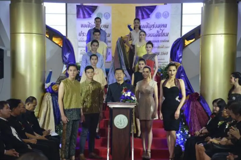 นายธีรภัทร ประยูรสิทธิ ปลัดกระทรวงเกษตรแล...