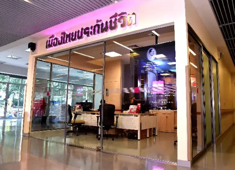 เมืองไทยประกันชีวิต ส่งมอบบริการครบวงจร เปิดตัว “สาขาโรงพยาบาลจุฬาฯ” รุกตอบโจทย์กลุ่ม Aging Society ตอกย้ำภาพผู้ให้บริการด้านประกันชีวิต-สุขภาพชั้นนำ