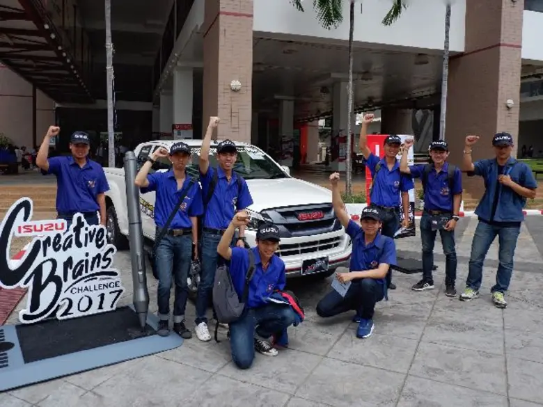 อีซูซุเปิดเวทีประชันไอเดีย ค้นหานักออกแบบ...