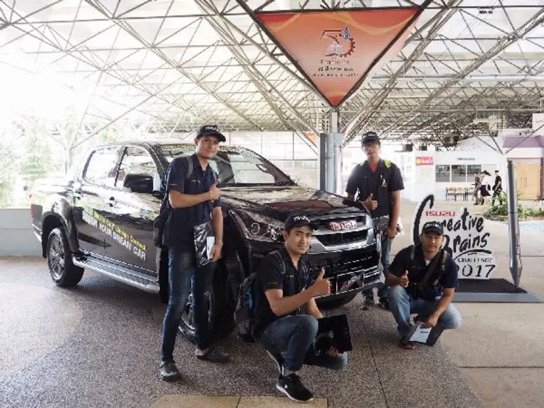 อีซูซุเปิดเวที Isuzu Creative Brains Challenge ค้นหานักออกแบบรถอีซูซุในฝัน