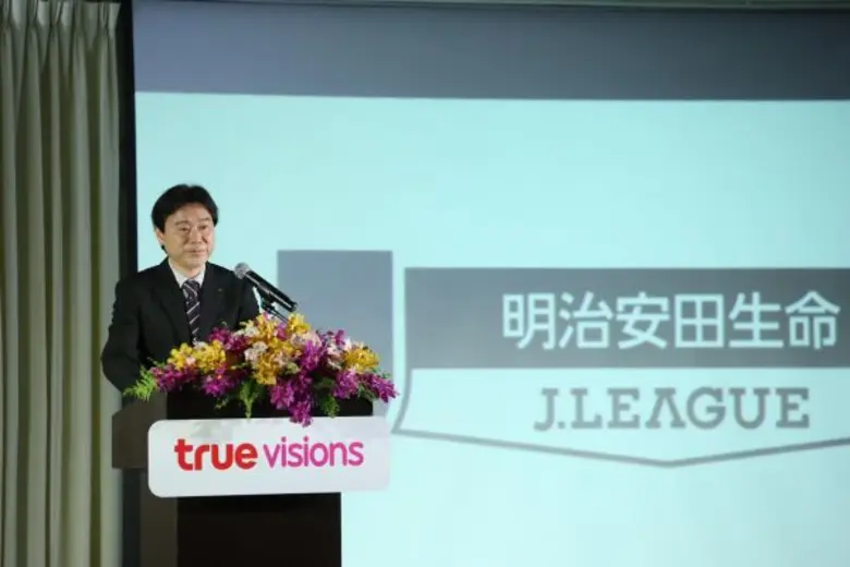 เจลีก ผนึกพลัง ทรูวิชั่น ถ่ายทอดสดฟุตบอล 'เจ ลีก’ ลีกอันดับ 1 ของเอเชีย เอาใจคอบอล เต็มอิ่มทุกแมทการแข่งขัน เริ่ม มิ.ย. นี้