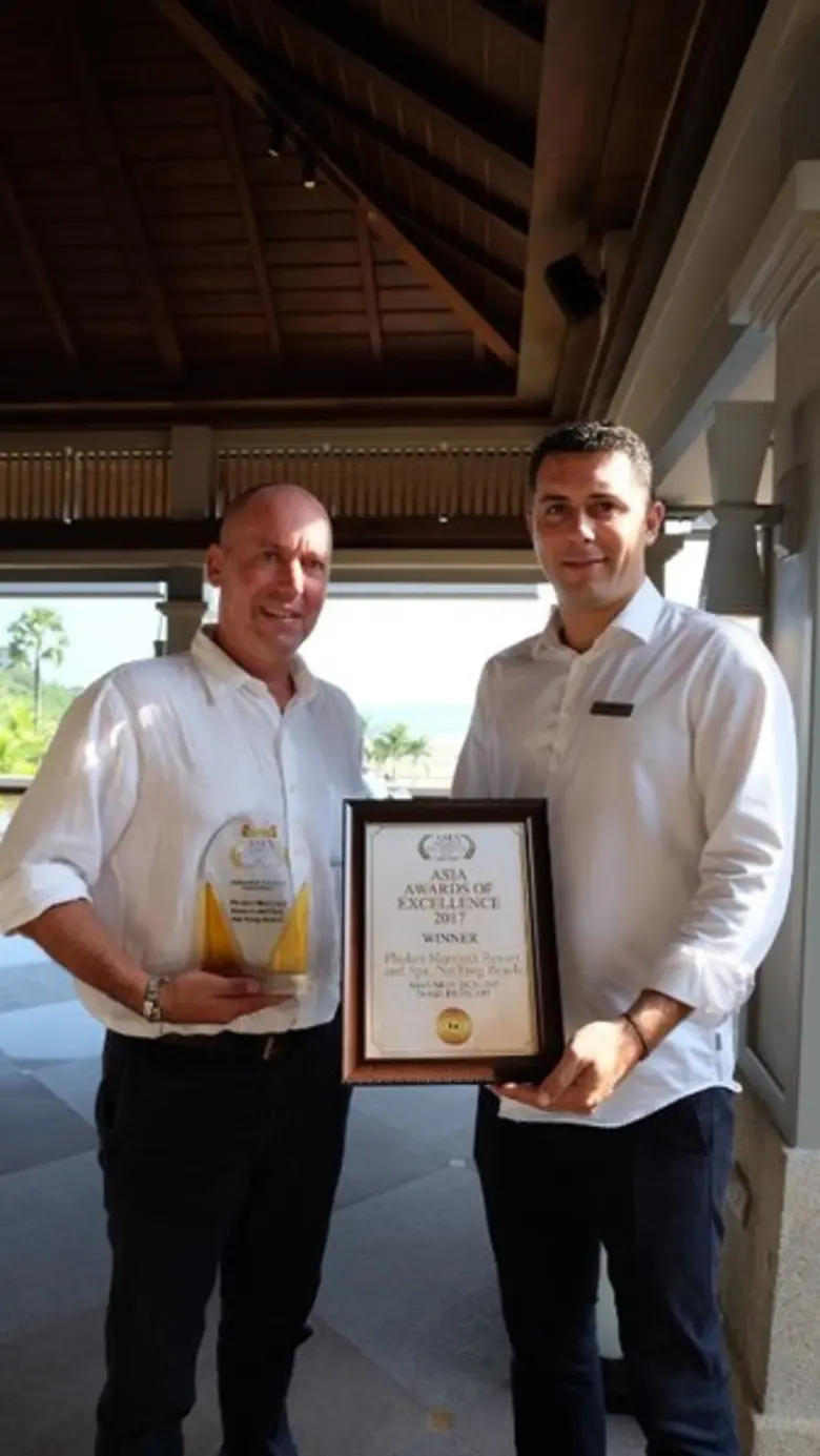 งานมอบรางวัล เอเชีย อวอร์ด ออฟ เอ็กเซลเล้...