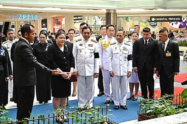 ปภ. โดย ศูนย์ ปภ.เขต 1 ปทุมธานี ร่วมรับเสด็จพระเจ้าหลานเธอ พระองค์เจ้าอทิตยาทรกิติคุณ