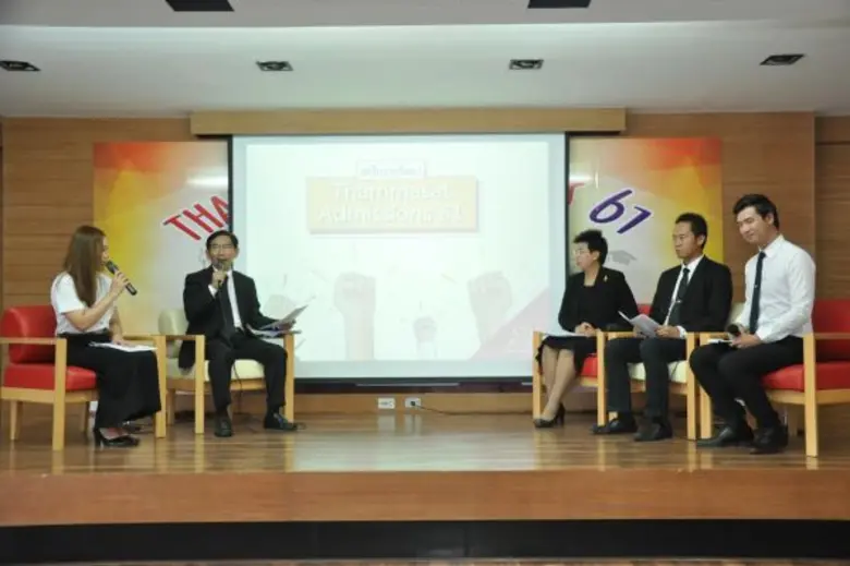 มธ. เปิดตัวระบบ “THAMMASAT ADMISSIONS 61” รับนักศึกษาใหม่ โชว์ปฎิทินสอบ 5 รอบ ปีการศึกษา 2561 พร้อมย้ำระบบใหม่ทุกคนมี 1 สิทธิ์ เท่านั้น