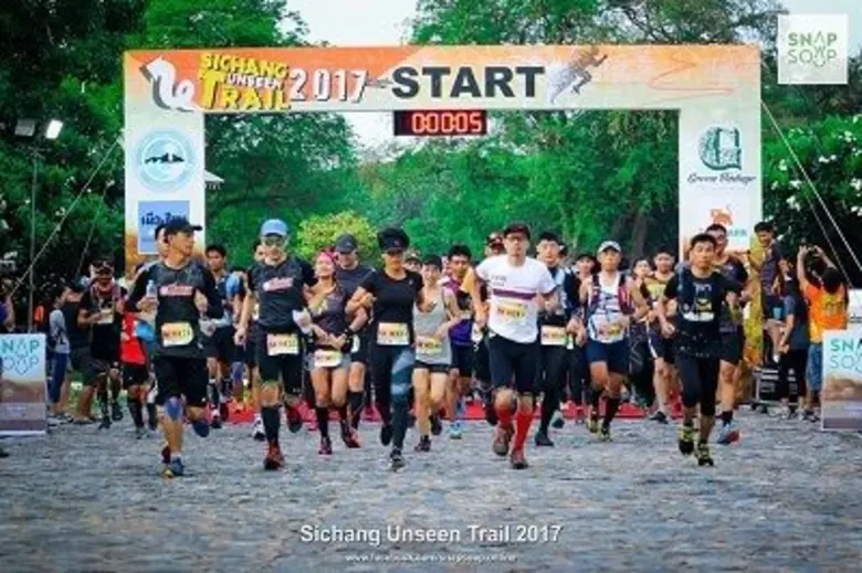 เทศบาลตำบลเกาะสีชัง นำโดย นายดำรงค์ เภตรา นายกเทศมน...