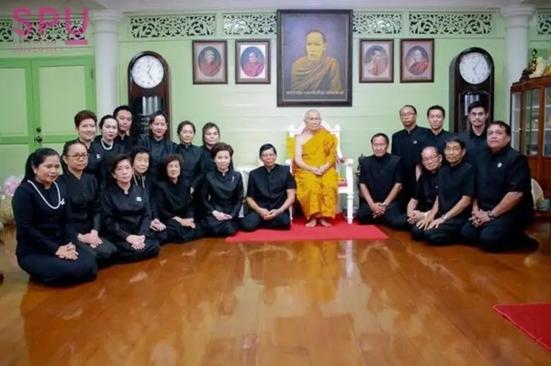 ดร.บุษบา ชัยจินดา รองอธิการบดี มหาวิทยาลั...