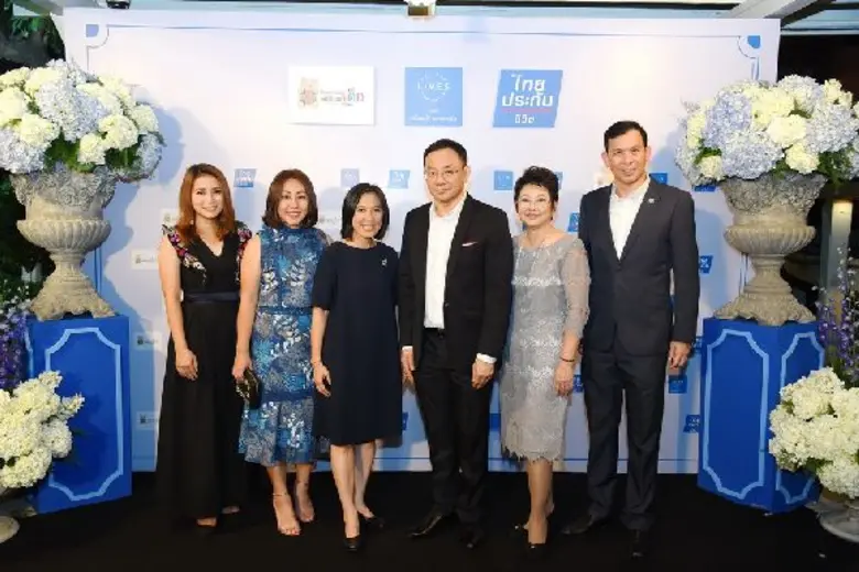 'ไทยประกันชีวิต’ จัดดินเนอร์การกุศล...เพื่อหัวใจเด็ก หารายได้สมทบทุน “หนึ่งคนให้ หลายคนรับ”