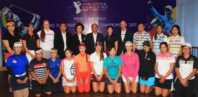 กอล์ฟเลดี้ส์ ยูโรเปี้ยนทัวร์ รายการ “เลดี้ส์ ยูโรเปี้ยน ไทยแลนด์ แชมเปี้ยนชิพ 2017”จัดครั้งแรก ชิงเงินรางวัล 12 ล้านบาท มุ่งพัฒนากอล์ฟอาชีพสตรีไทย