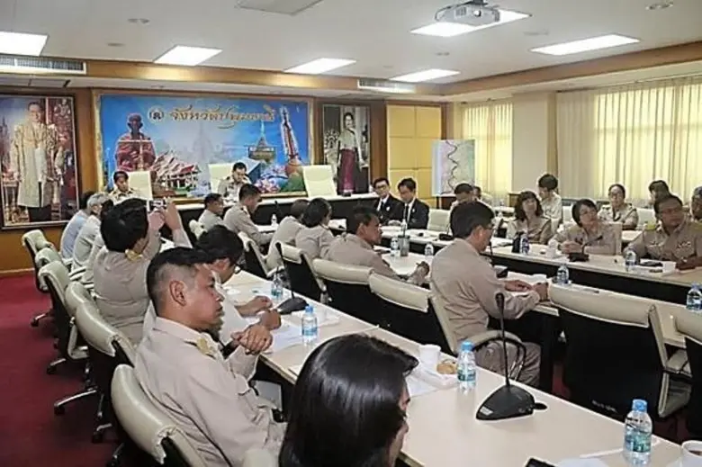 วันที่ 8 พฤษภาคม 2560 เวลา 09.30 น. ศูนย์...