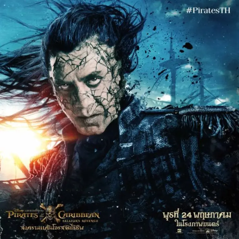 เปิดตัวในเมืองไทยแล้วอย่างยิ่งใหญ่ สำหรับ...