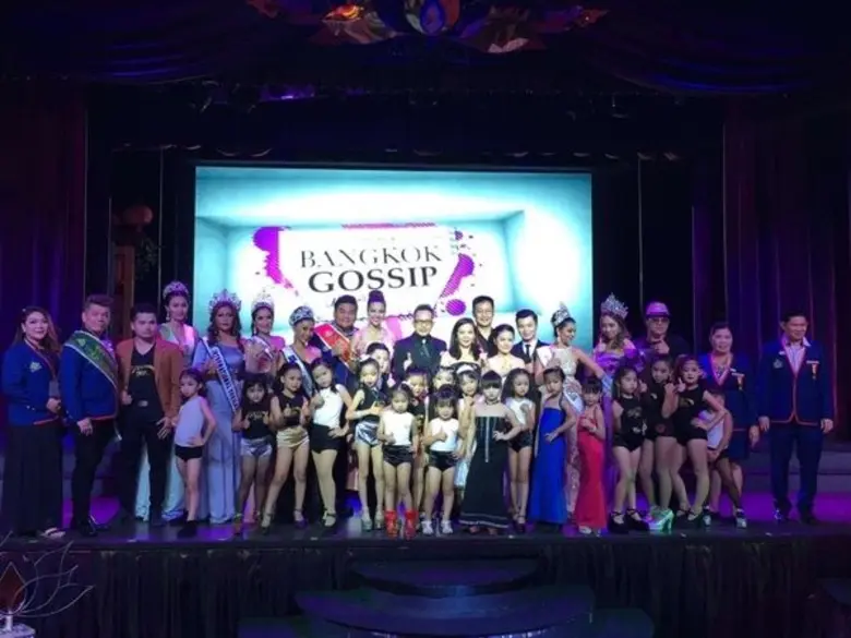 ปลื้มใจรายการบางกอกก้อตซิบช่อง3 ออกอากาศพ...