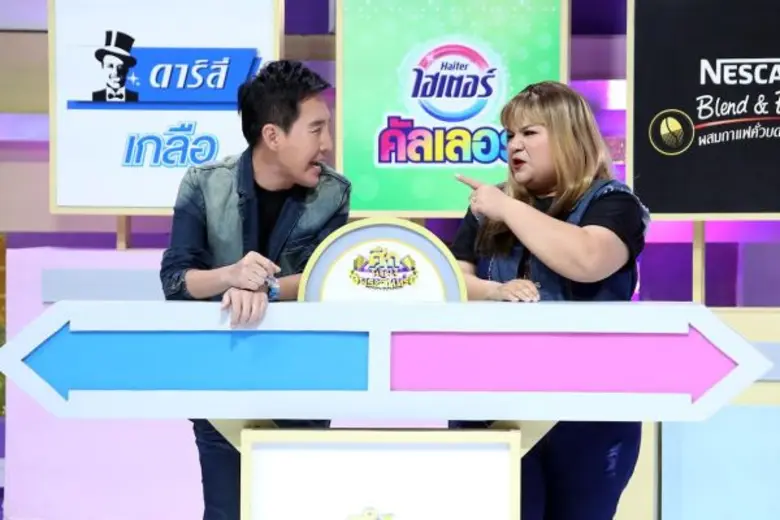 ทีวีไกด์: รายการ “ศึกน้ำผึ้งพระจันทร์” “เห็ดเผาะ เชิญยิ้ม” ควงคู่สามี “กบ ฟ้าประทานหอมหวล2” ออกรายการ “ศึกน้ำผึ้งพระจันทร์” รื้อฟื้นปัญหาครั้งเก่า ก่อไฟในทรวงขึ้นอีกครั้ง!!!