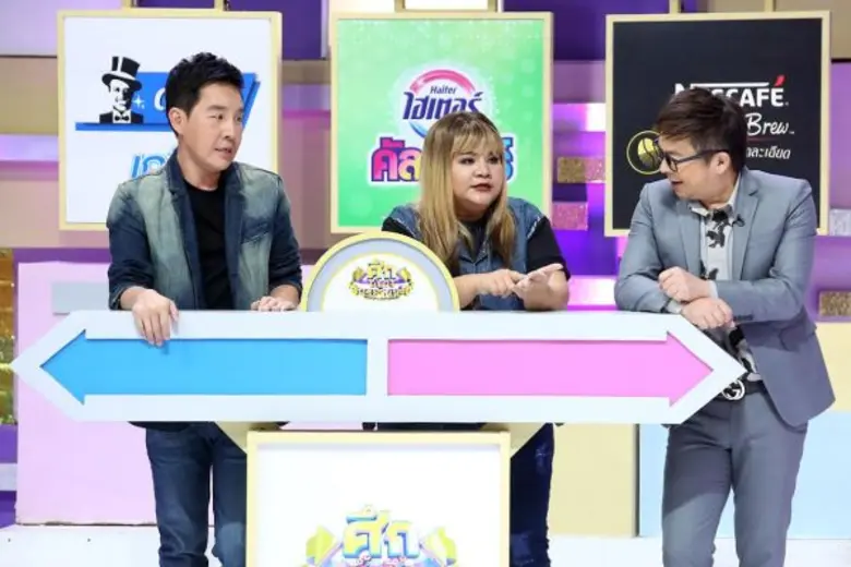 ทีวีไกด์: รายการ “ศึกน้ำผึ้งพระจันทร์” “เห็ดเผาะ เชิญยิ้ม” ควงคู่สามี “กบ ฟ้าประทานหอมหวล2” ออกรายการ “ศึกน้ำผึ้งพระจันทร์” รื้อฟื้นปัญหาครั้งเก่า ก่อไฟในทรวงขึ้นอีกครั้ง!!!