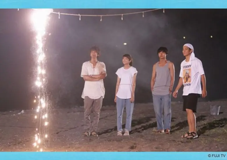 Wakuwaku Japan : เวลา 09.30 น. จุ๊บรักรับซัมเมอร์ (...