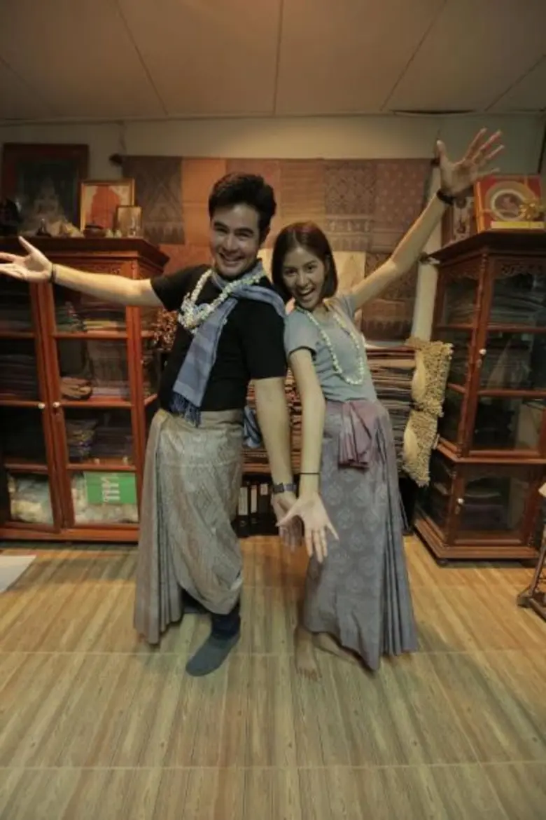 ทีวีไกด์: โปรแกรมรายการช่อง 28 วันเสาร์ที่ 3 มิถุนาบย 2560