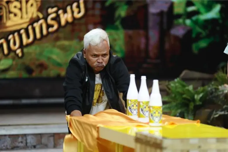 ทีวีไกด์: รายการ “STEP RIGHT UP ใครเก่ง...ใครได้ ล่าขุมทรัพย์” “บอส - ชนกันต์” ไม่หวั่นเจอเกมใหม่! ได้ “เอกกี้ - ธงธง” เทรนให้อย่างใกล้ชิด!!!