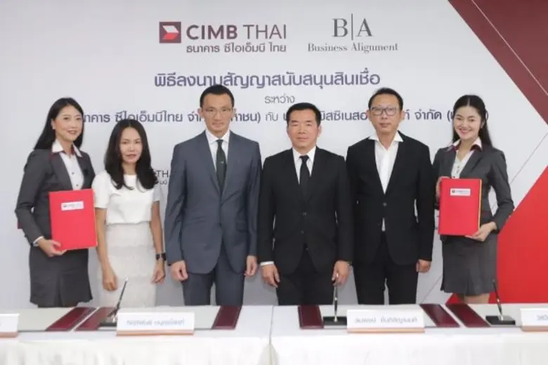 นายกิตติพันธ์ อนุตรโสตถิ (กลางซ้าย) กรรมก...