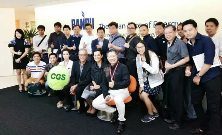 บริษัทหลักทรัพย์คันทรี่ กรุ๊ป จำกัด (มหาช...