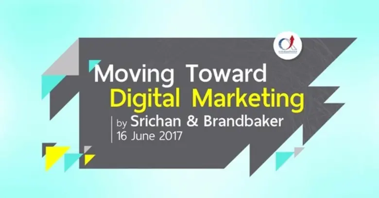 สถาบันเพิ่มผลผลิตแห่งชาติ สถาบันเครือข่าย...