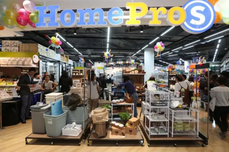 โฮมโปร แตกไลน์สโตร์รูปแบบใหม่ “HomePro S” เอาใจคนเมือง ชูคอนเซ็ปต์ เดินทางสะดวก ช้อปสบาย คุณภาพครบครัน