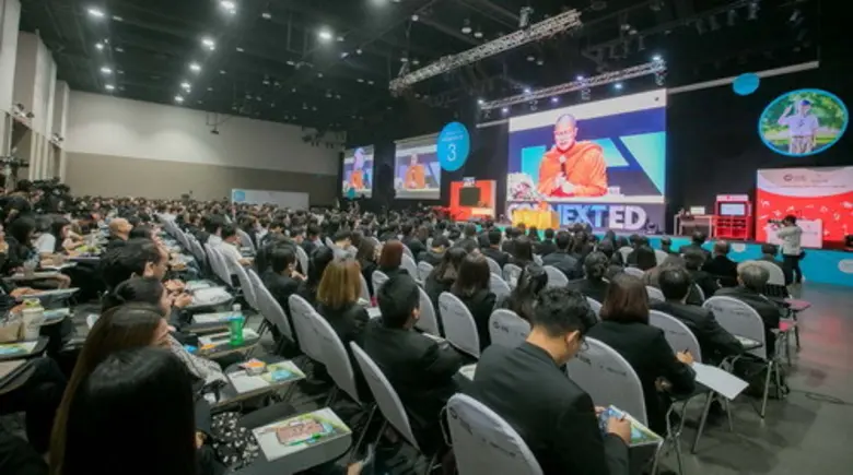 การประชุมเชิงปฏิบัติการโครงการผู้นำเพื่อก...