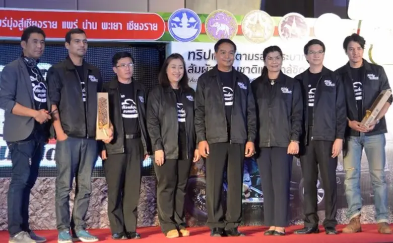 เมื่อวันที่ 1 มิถุนายน 2560 นายวัฒนา พุฒิ...