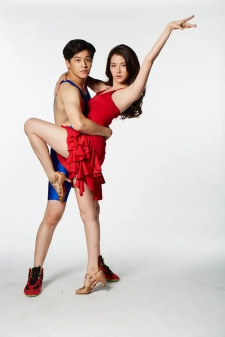 รับศึกหนัก!!! “มาร์ช” สวมบทนักมวยปล้ำ-เต้นลีลาศ ปลื้มกระแสดี ใน “Slam Dance ทุ่มฝันสนั่นฟลอร์”