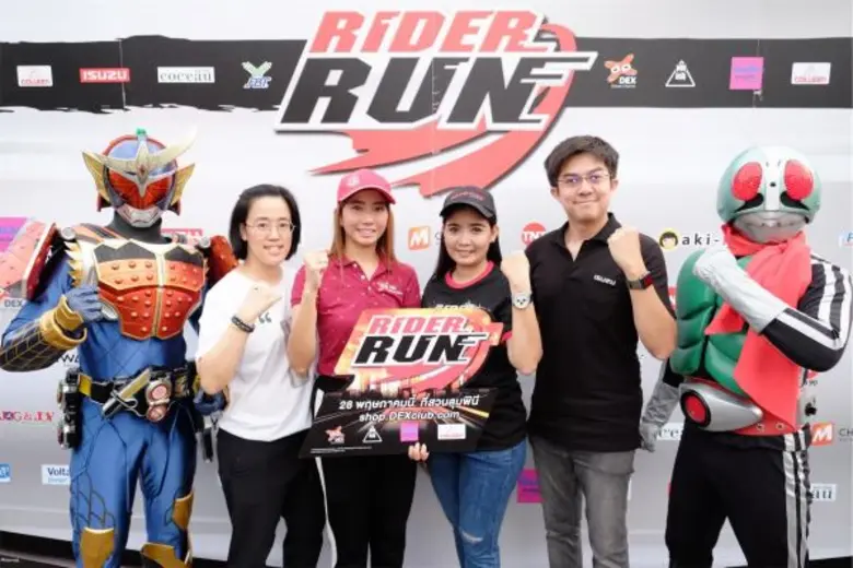 นางสาวพิชชาภา ณรงค์พันธ์ (ที่ 3 ซ้าย) ผู้...