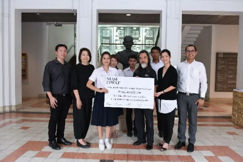 สยามพิวรรธน์ ส่งเสริมเยาวชนสู่การก้าวเป็นนักสถาปนิก มอบทุนการศึกษา ประจำปี 2560 แก่นิสิตนักศึกษา คณะสถาปัตยกรรมศาสตร์  จุฬาลงกรณ์มหาวิทยาลัย และมหาวิทยาลัยศิลปากร