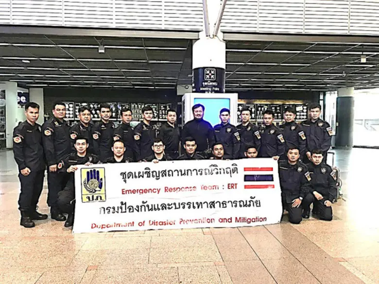 ปภ. โดย ศูนย์ ปภ.เขต 1 ปทุมธานี ร่วมหลักสูตร INTERNATIONAL URBAN SEARCH AND RESCUE COURSE