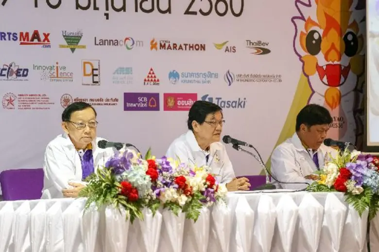 ศาสตราจารย์ พิเศษ ดร.มณฑล สงวนเสริมศรี อธ...