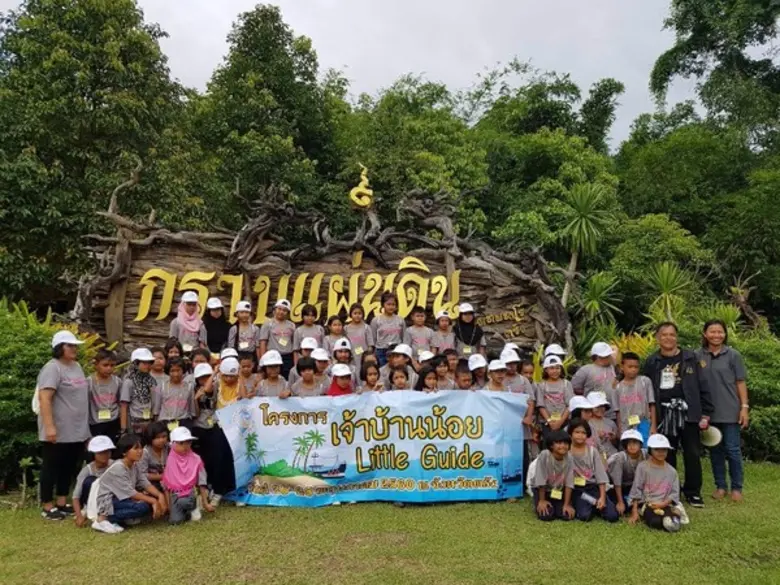 นางสาววรรณสิริ โมรากุล อธิบดีกรมการท่องเท...