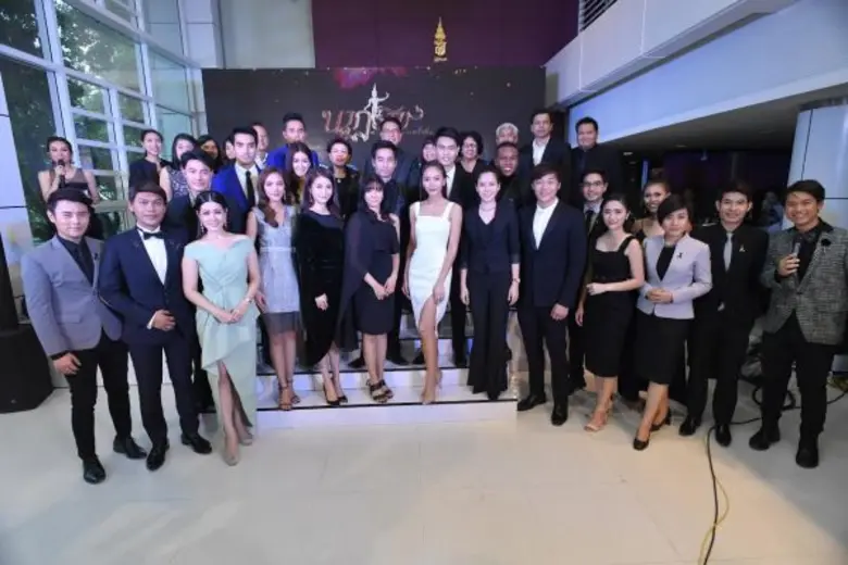 แถลงข่าวไปแล้วอย่างเป็นการ สำหรับ งานประก...